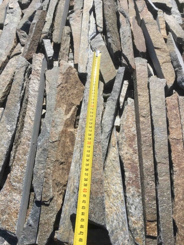 Горбушка златолит мультиколор для облицовки купить в Верхотурье