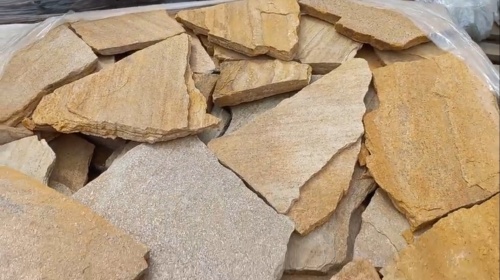 Плитняк златолит жёлтый для цоколя купить в Верхотурье