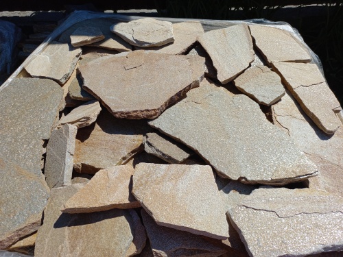 Плитняк златолит жёлтый для фасада 1,5-3 см купить в Верхотурье