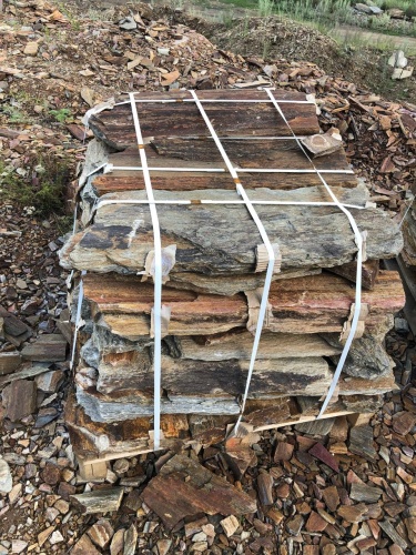 Плитняк кора дерева 50-100мм для пошаговых дорожек купить в Верхотурье