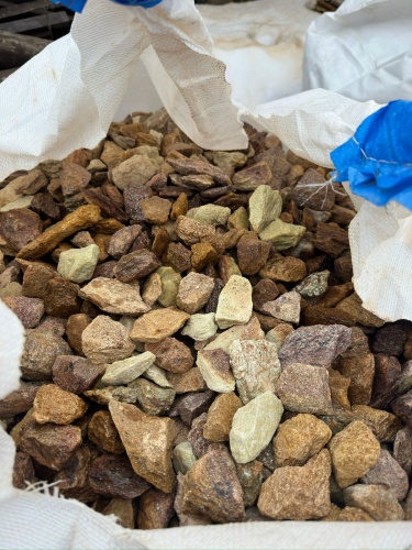 Златолит персиковый декоративная каменная крошка купить в Верхотурье