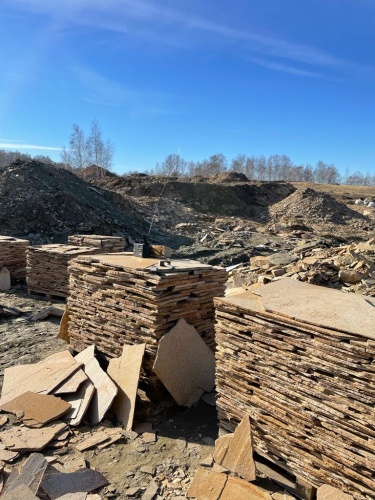 Плитняк златолит жёлтый золотистый для отмостки купить в Верхотурье