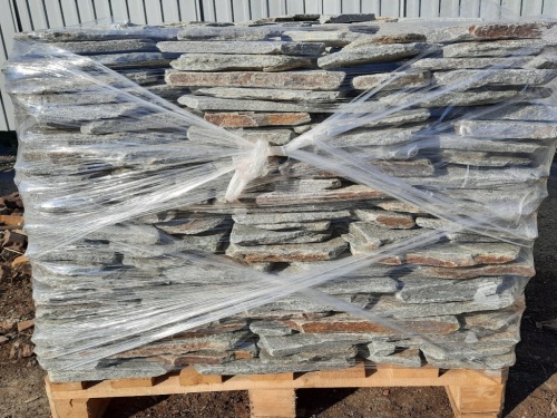 Златолит серебристый галтованный для лестниц купить в Верхотурье